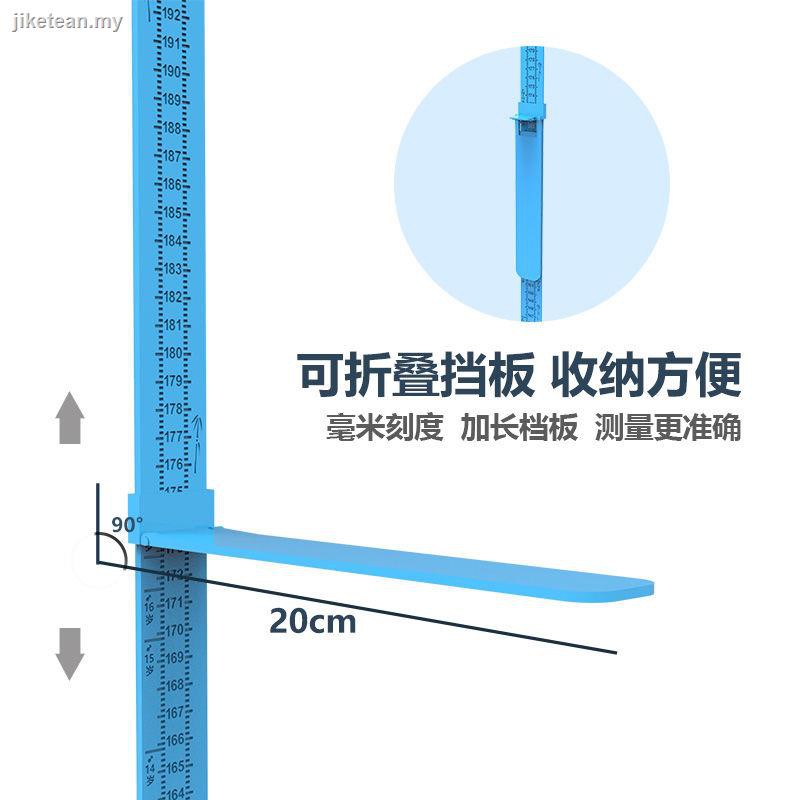 Miếng Dán Tường Hình Thước Đo Chiều Cao Họa Tiết Hoạt Hình 3d Cho Người Lớn Và Trẻ Em