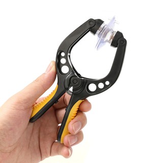 Mobile phone LCD screen removal kit
