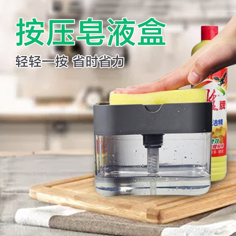 Dụng Cụ Đựng Xà Phòng Tiện Lợi Cho Nhà Bếp