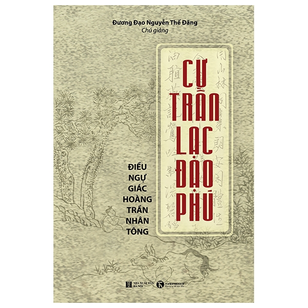 Sách - Cư Trần Lạc Đạo Phú