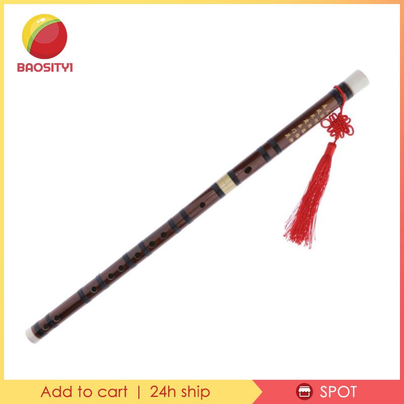 [Baosity1] Nhạc Cụ Sáo Trúc Trung Hoa Chuyên Nghiệp Dizi Woodwind