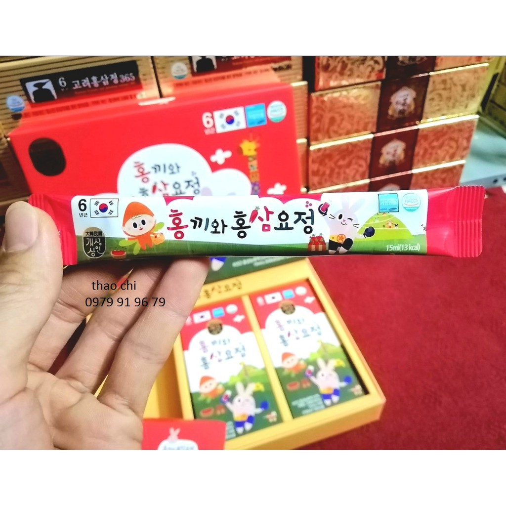 Nước Hồng Sâm Trẻ Em Nguyên Chất Hàn Quốc, Hộp 30 gói