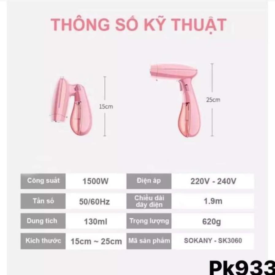 Bàn là, bản ủi cầm tay hơi nước ❤️FREESHIP❤️ Sokany SK-3060