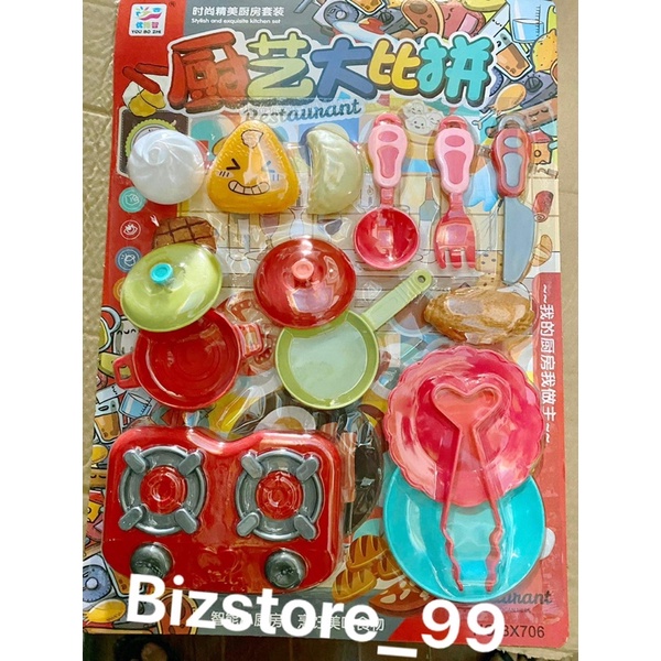 Đồ chơi cắt hoa quả - rau củ nhựa cho bé