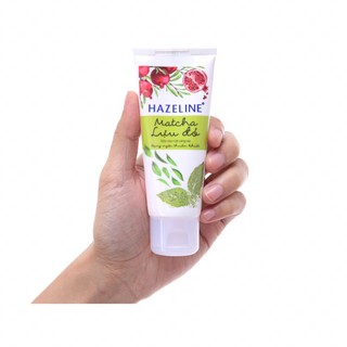 Sữa rữa mặt Hazeline 50g