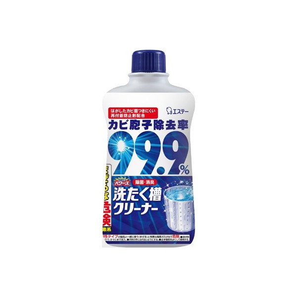 Chai tẩy lồng giặt Ultra 550mg, sản xuất Nhật bản