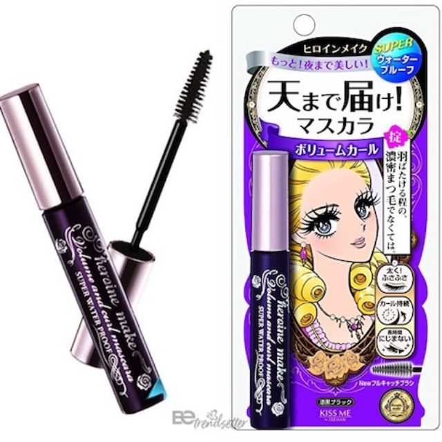 Mascara chuốt mi Kiss me Heroine