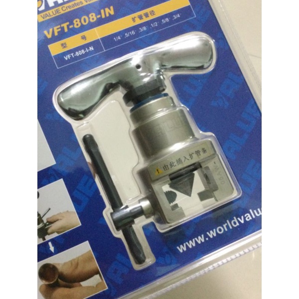 bộ lả ba món không hộp hiệu value