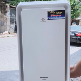 MÁY LỌC KHÔNG KHÍ BÙ ẨM PANASONIC 2017