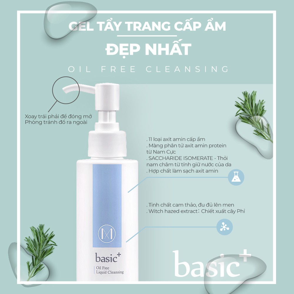 Gel tẩy trang Mirae làm sạch lớp trang điểm làm sạch lỗ chân lông 150ml/chai