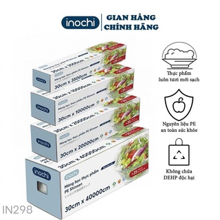 Màng bọc thực phẩm PE Inochi 30x40.000cm✨Túi bọc thực phẩm✨Màng co✨Bọc thức ăn✨Màng bọc thực phẩm to