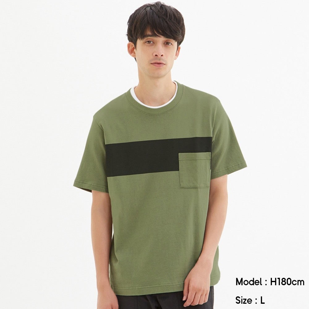 Áo Thun Nam GU Phối Màu Có Túi Chính Hãng 100% - GU Shop | BigBuy360 - bigbuy360.vn