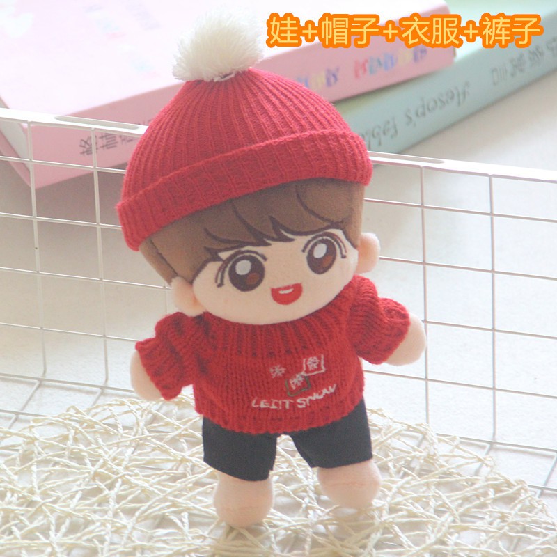 Doll búp bê jungkook - V - suga