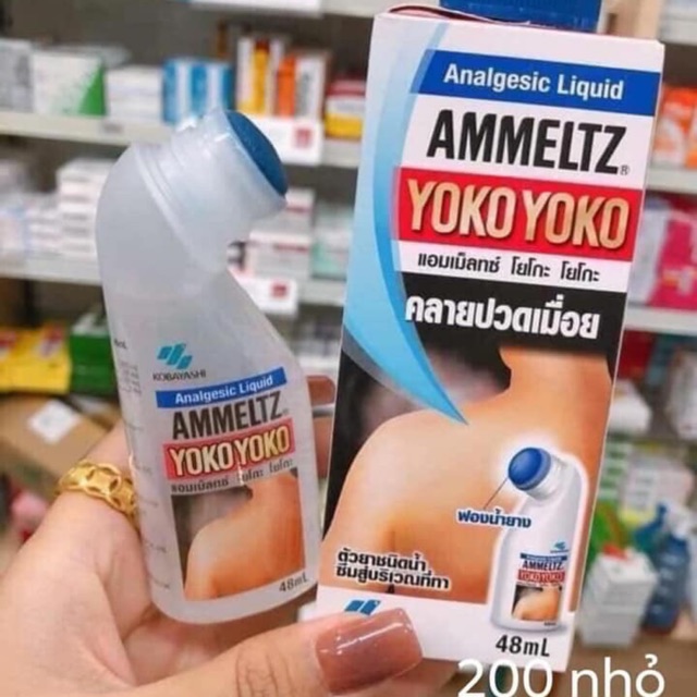 DẦU LĂN NHỨT MỎI AMMELTZ YOKO