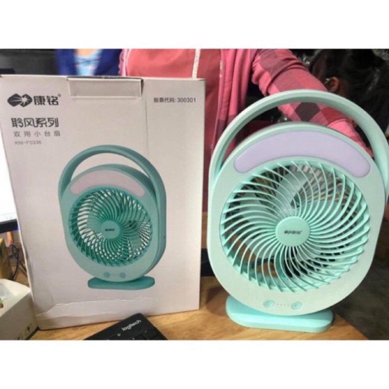 QUẠT SẠC TÍCH ĐIỆN CÓ ĐÈN LED KM-F0336 MÀU XANH LỤC BẢO