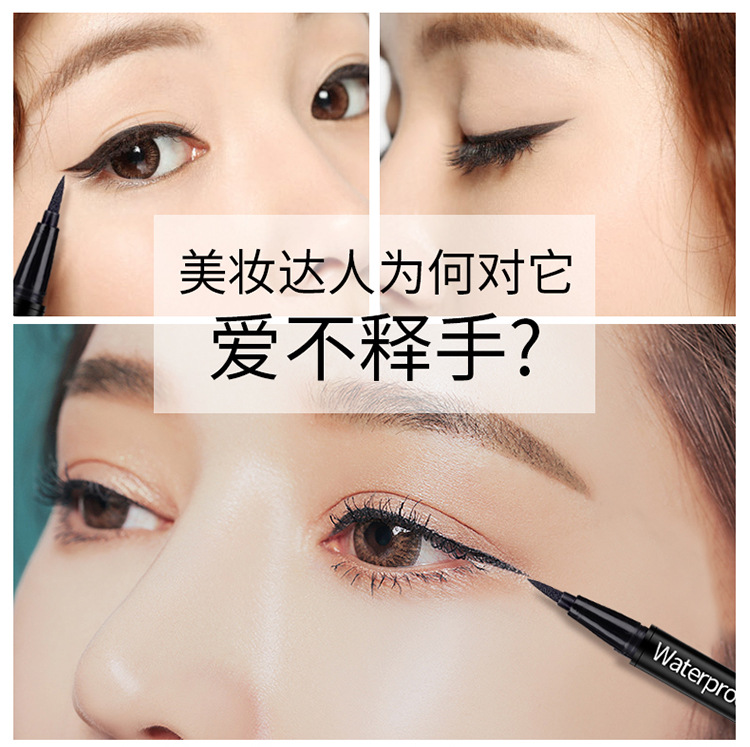 Bút kẻ mắt XIXI chống nước nhanh khô | BigBuy360 - bigbuy360.vn