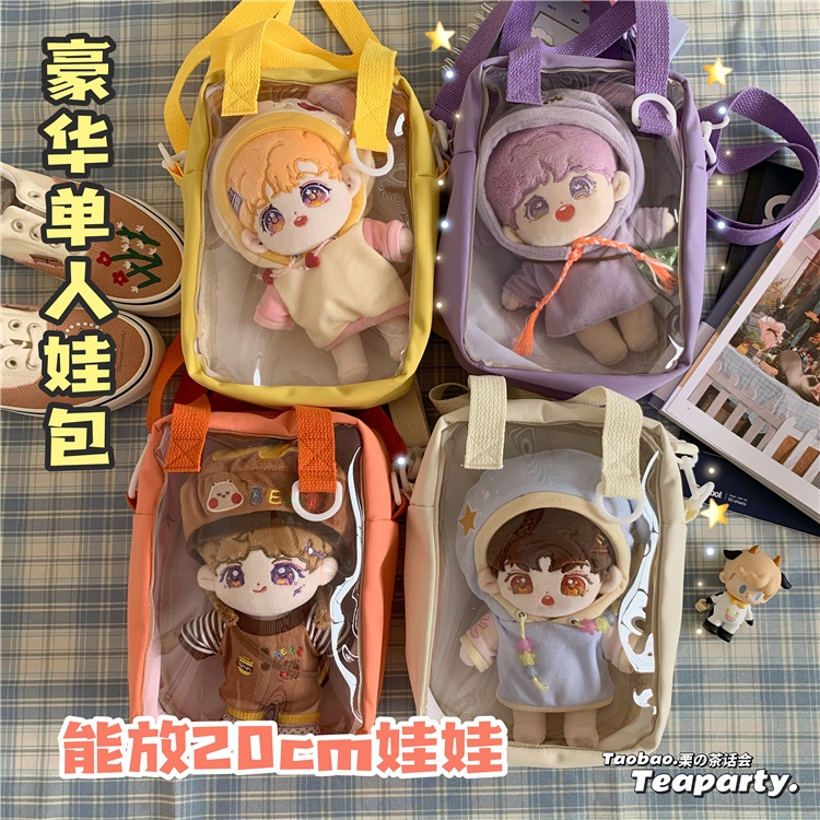 Túi đeo chéo đựng doll