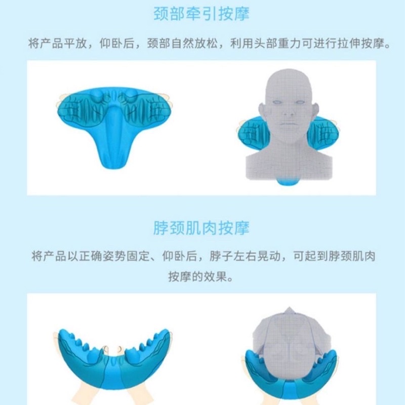 Gối chống gù lưng / matxa lưng