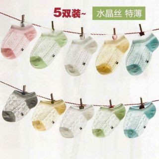 Sỉ 5 đôi tất lưới cho bé