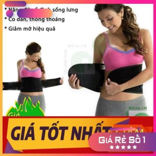 Đai nịt bụng Miss Belt giảm mỡ giảm mỡ hiệu quả - NDHS-3071-MB