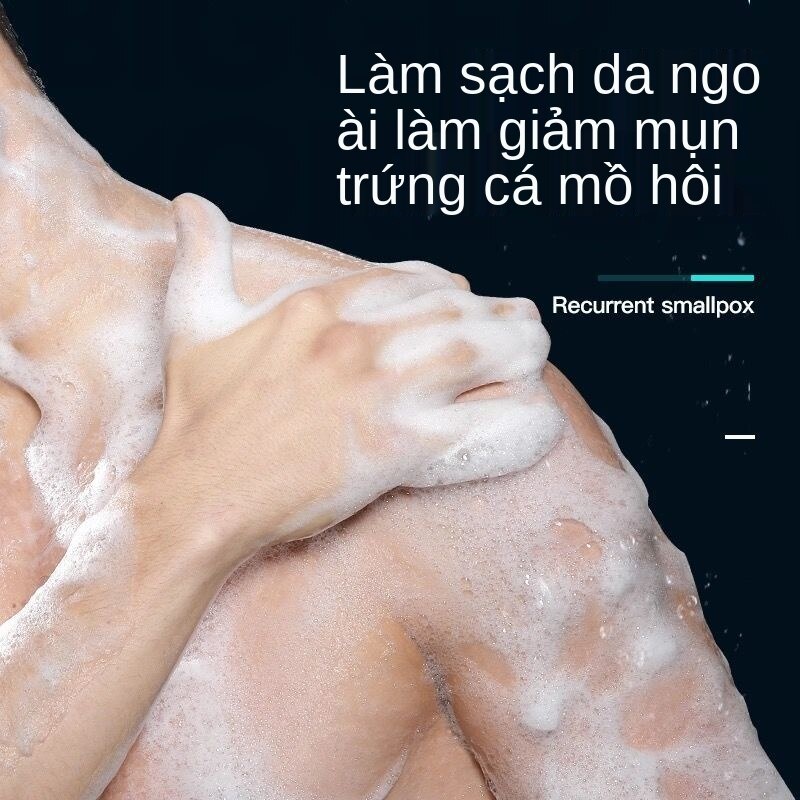 Sữa tắm loại bỏ mụn lưng tẩy tế bào chết trắng da/dầu gội giảm gàu Mancodes lưu hương lâu