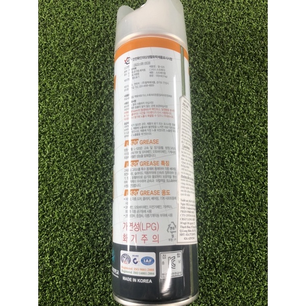 MỠ CHỊU NHIỆT L520 KOREA