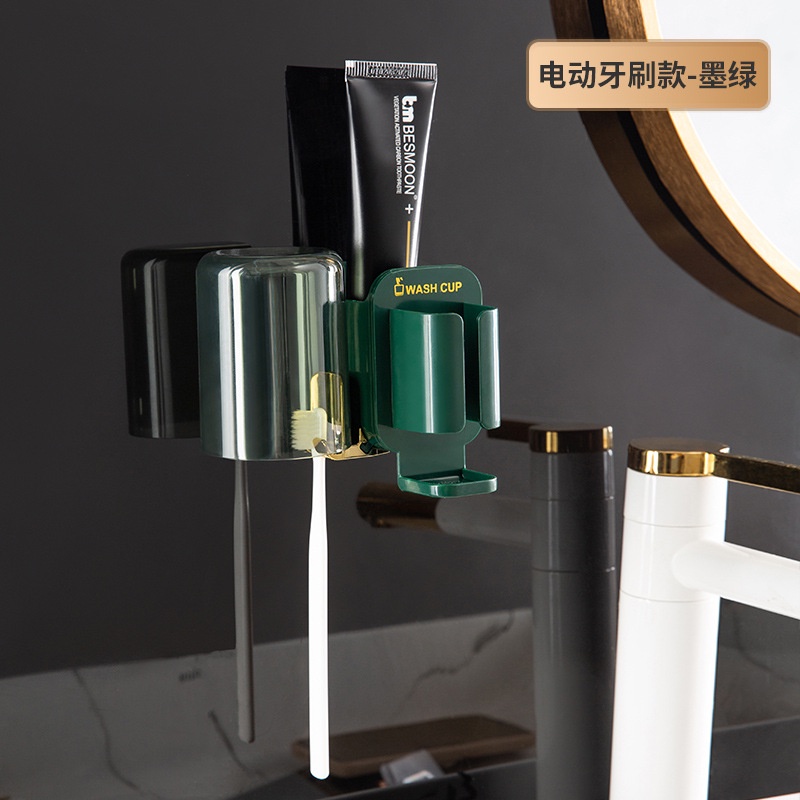 1 Giá Đỡ Bàn Chải Đánh Răng Gắn Tường Tiện Lợi