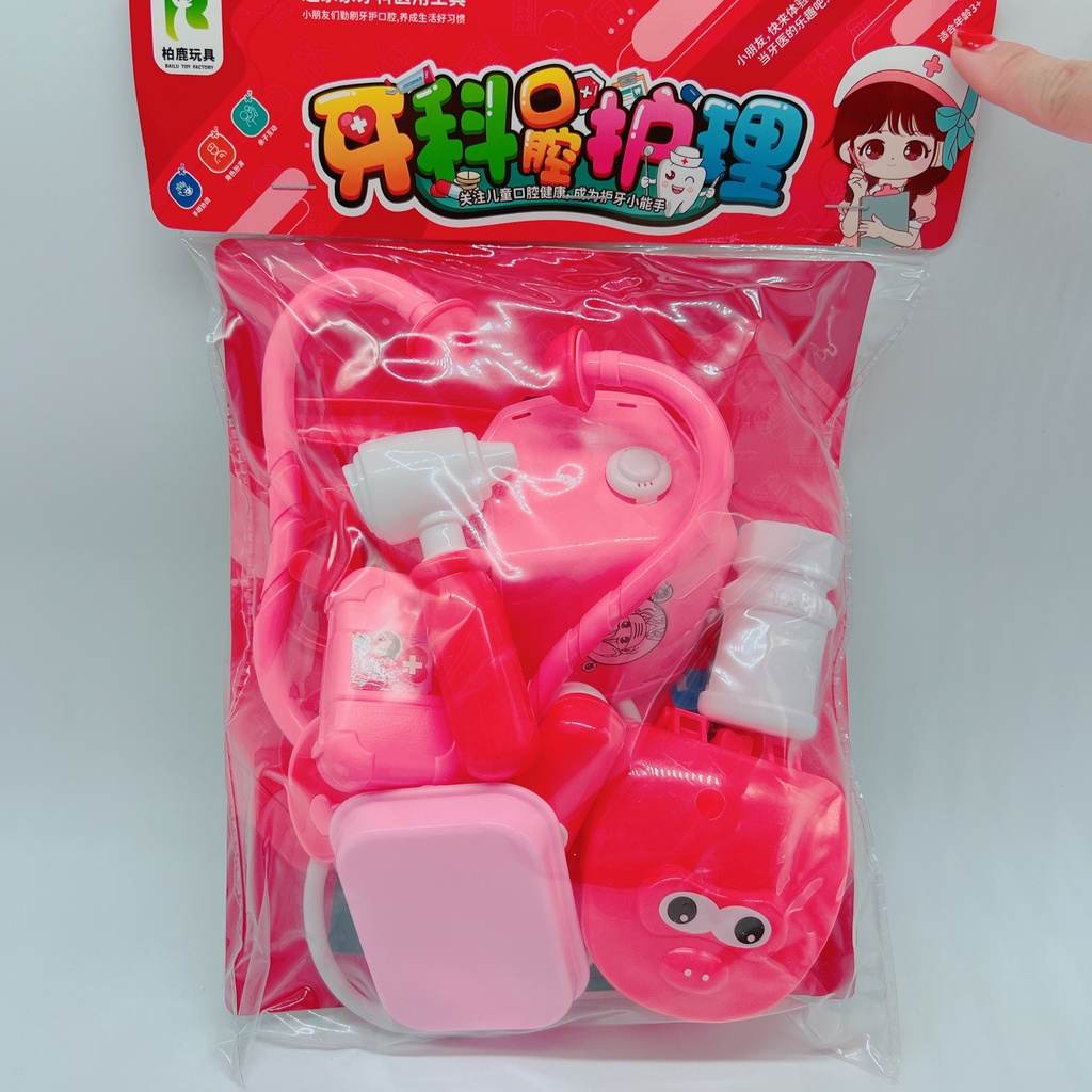 Đồ chơi tập làm bác sĩ nha khoa, đồ chơi bác sĩ khám răng nhựa abs loại 1 cho bé