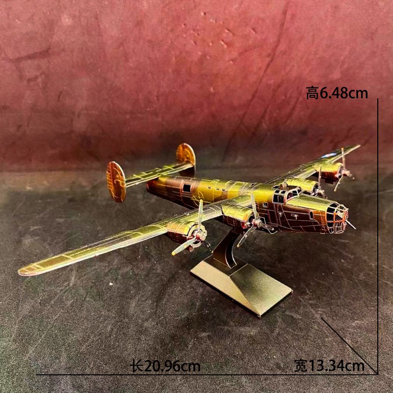 Mô hình 3D kim loại máy bay ném bom hạng nặng Consolidated B-24 Liberator, Mô hình lắp ráp 3D thép không gỉ - Chưa lắp