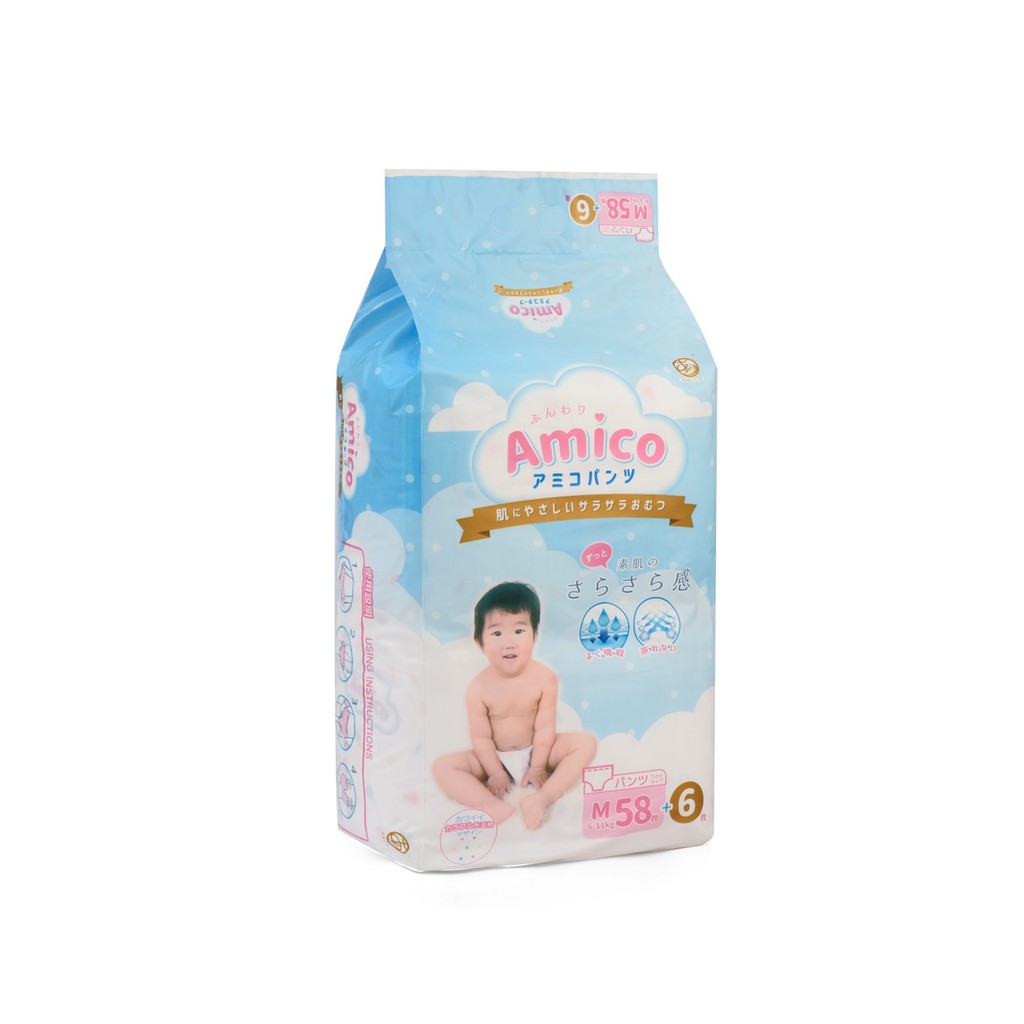 Bỉm Amico nội địa nhật dán/quần cộng thêm miếng NB96/S88/M64/M68