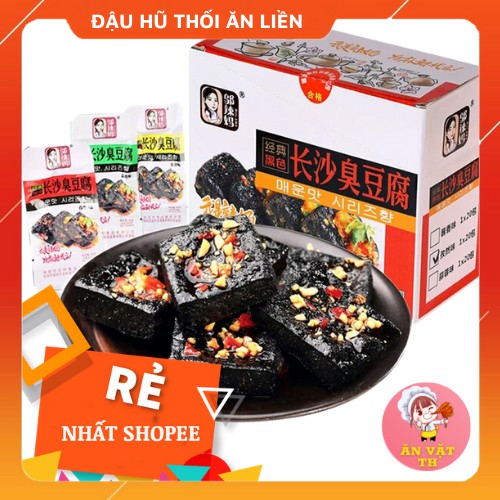 Tàu Hũ Thối Cay Ăn Liền Siêu Ngon