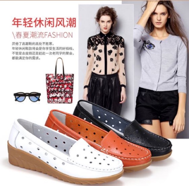 Giày lười Moca | BigBuy360 - bigbuy360.vn