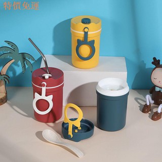 Cốc Uống Sữa Có Nắp Và Muỗng Chất Liệu Lúa Mạch