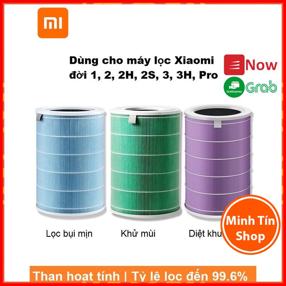 Lõi lọc không khí Xiaomi Air Purifier Filter Anti Formaldehyde khử mùi, diệt khuẩn, diệt virus