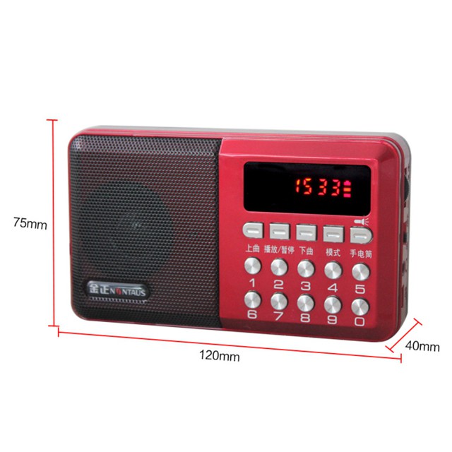 { HOT SALE } Loa Nghe Nhạc Mini Kiêm Đài Radio FM KK59 Thiết Kế Nhỏ Gọn Tiện Lợi Hỗ Trợ Thẻ Nhớ, Jack 3.5 Màu Đỏ