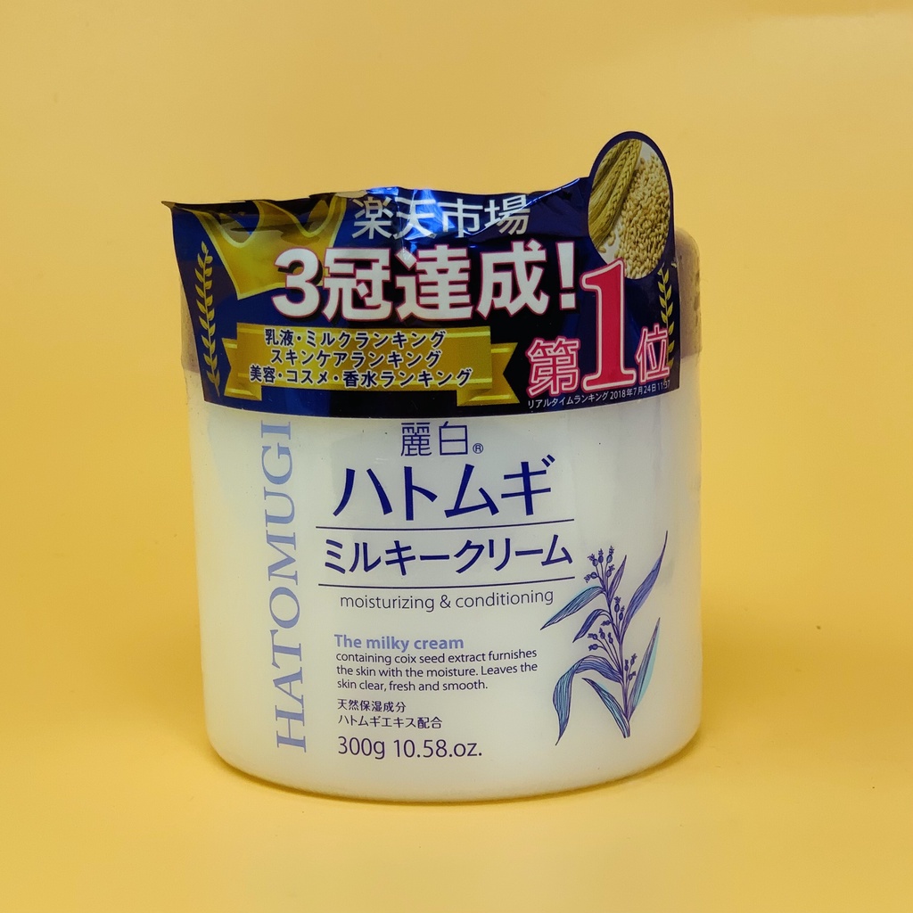 Kem dưỡng ẩm Hatomugi 300ml dưỡng ẩm trắng da chiết xuất ý dĩ hàng Nhật | WebRaoVat - webraovat.net.vn