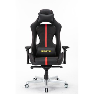 Ghế chơi game E-DRA Skeleton EGC220
