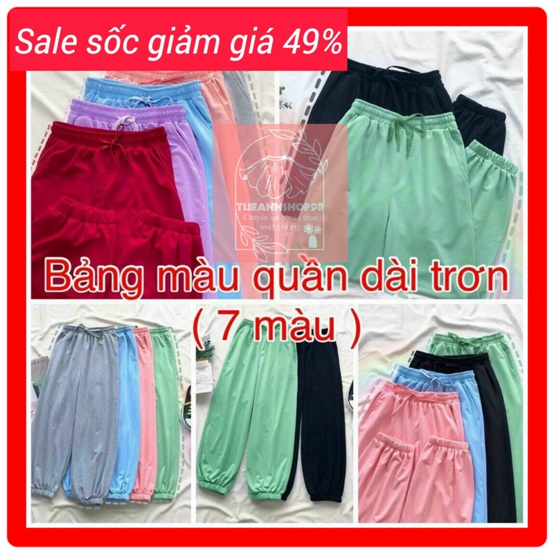 Quần Dài Thể Thao - Quần jogger trơn Ống Rộng Unisex Nam nữ nhiều màu