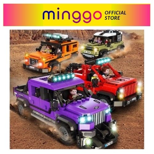 Lego xe đua địa hình đồ chơi lắp ráp cho bé 5 tuổi MINGGO LG-19