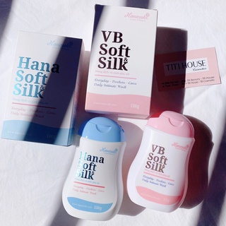 Dung dịch vệ sinh Hana Soft Silk