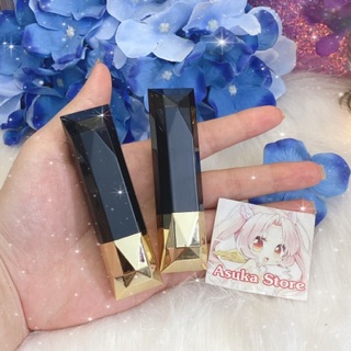 Thỏi son ruby xanh (rỗng)_ Vỏ Nhựa