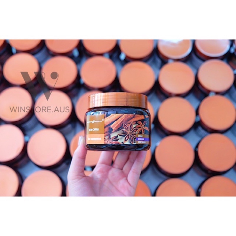 Tẩy Da Chết Toàn Thân Nga 380g Chiết Xuất Quế Hồi và Cafe - Chanh Đào Eksklyuziv Kosmetik