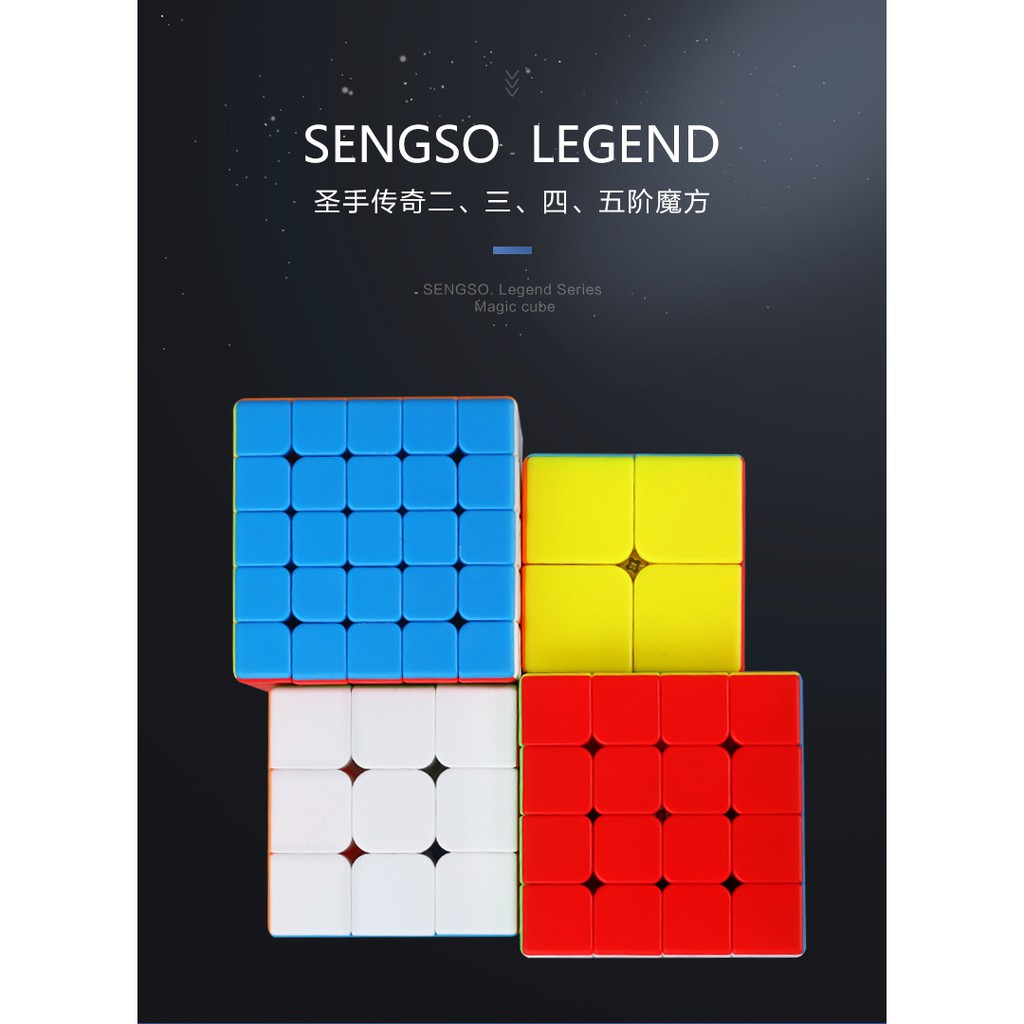 ❤️ HOTSALE ❤️ Combo Hộp 4 Rubik SENGSO LEGEND 2x2 3x3 4x4 5x5 Xoay trơn mượt, bẻ góc tốt