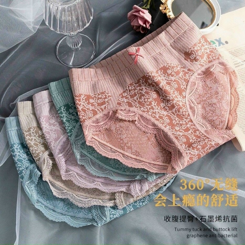 Quần Lót Cạp Cao Gen Bụng Họa Tiết Hoa Văn Siêu Đẹp Dạng Dệt Kim - Quần Lót Hoàng Hậu Mẫu Mới