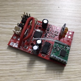 Linh kiện trực thăng v913, Mạch trực thăng wltoys V912, v913 bản chổi than và không chổi than
