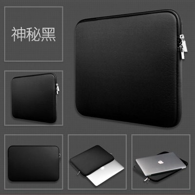 Túi xách máy tính Microsoft Surface pro 3 4 5 6 7 bảo vệ túi chống sốc Túi lót 12 inch