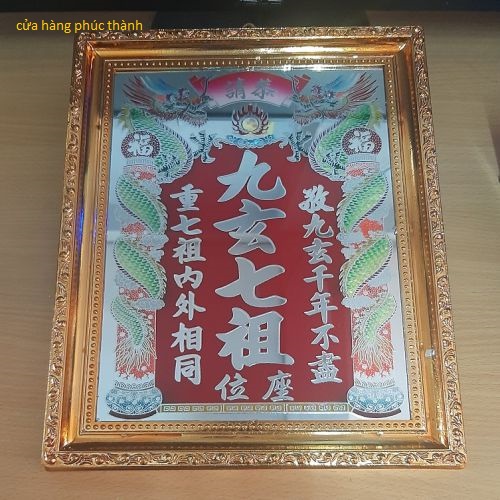Bài vị chạm cửu huyền thất tổ