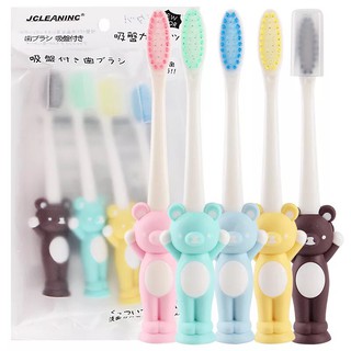 Bàn chải silion xuất Nhật cho bé (set 4 chiếc)