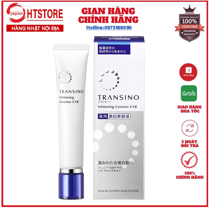 (MẪU MỚI ) Tinh chất dưỡng trắng ngừa nám Transino Whitening Essence ExII 30g 50g Nhật bản