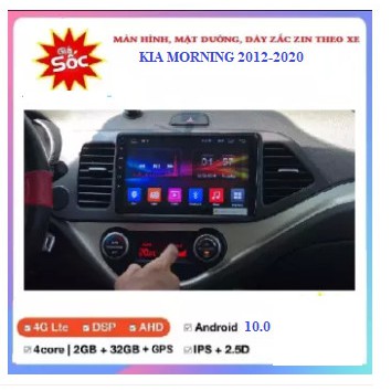 BỘ Màn hình ô tô dvd android 9 inch và mặt dưỡng theo xe kia morning,dùng sim 4G hoặc kết nối-phát wifi GPS đa chức năng